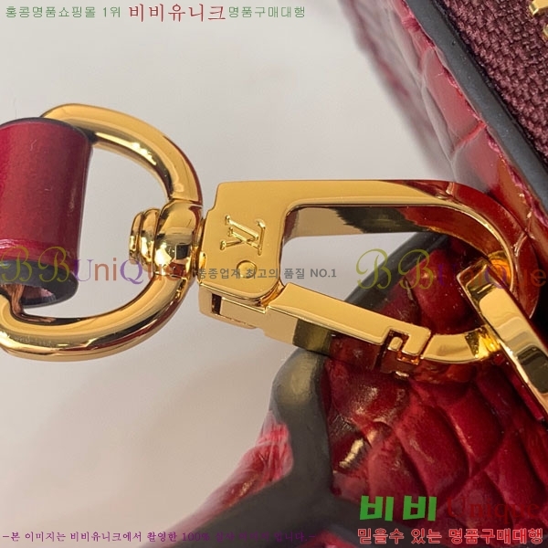 #���̺��� ��Ƽ ��Ƽ�� �̴� ��Ʈ ����� M95846-106