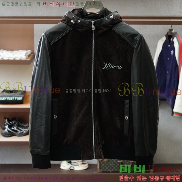 ���� ���̺��� �淮 �е� LV1523837