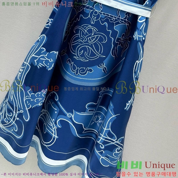 ���� �����޽� ���ǽ� HE145777-1