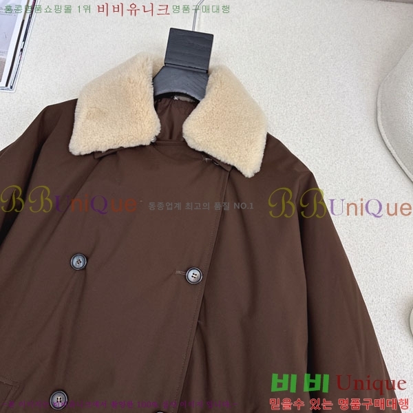 ���� ���ڷ� ��ġ�ڸ� �ٿ� �е� BC3224530-5