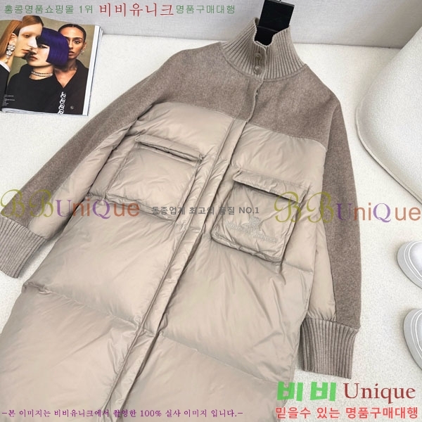 ���� ���ڷ� ��ġ�ڸ� �ٿ� �е� BC324420-6