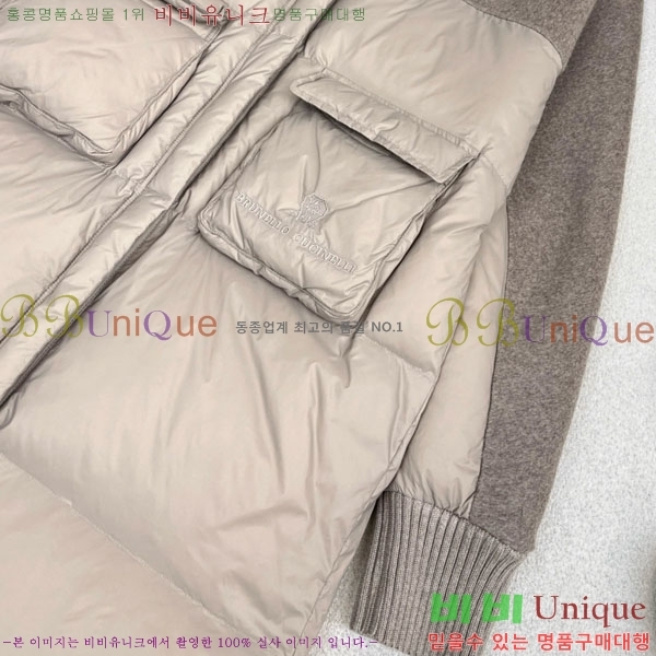 ���� ���ڷ� ��ġ�ڸ� �ٿ� �е� BC324420-6