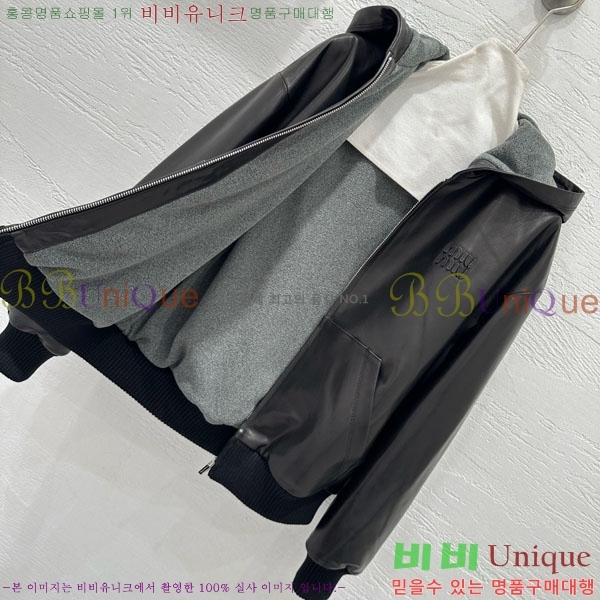 ���� �̿�̿� �簡�� ���� MIU43407-8