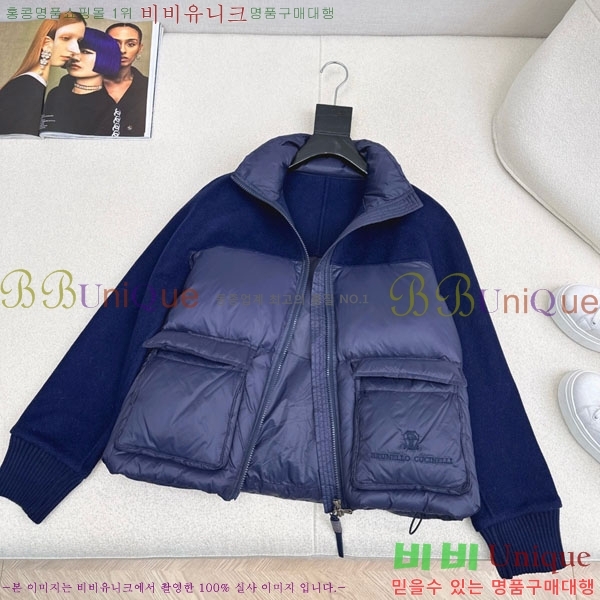 ���� ���ڷ� ��ġ�ڸ� �ٿ� �е� ���� BC324420-7