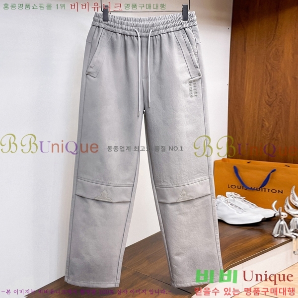 ���� ũ������ ���� CH4236854-2