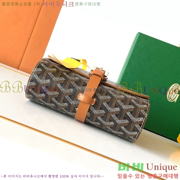 #���ߵ� ������ ���� �ð� ���̽� GY8212-101