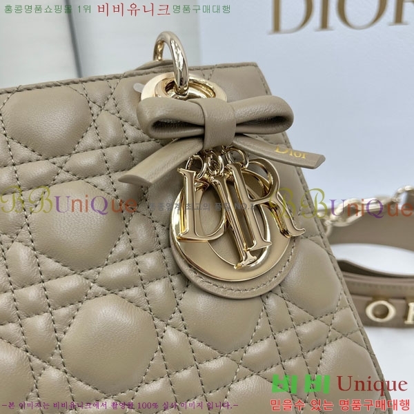 #��� ���̵� ��� ���� ��Ʈ���� M0531-903