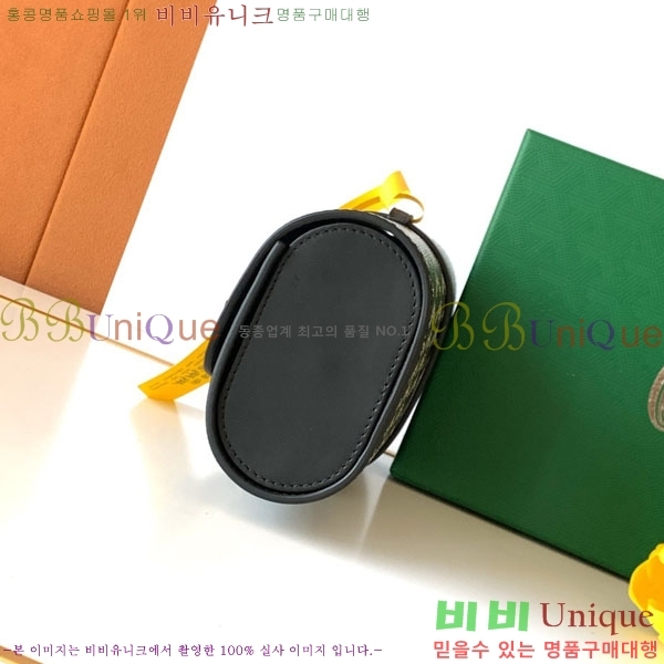 #���ߵ� ������ ���� �ð� ���̽� GY8212-106