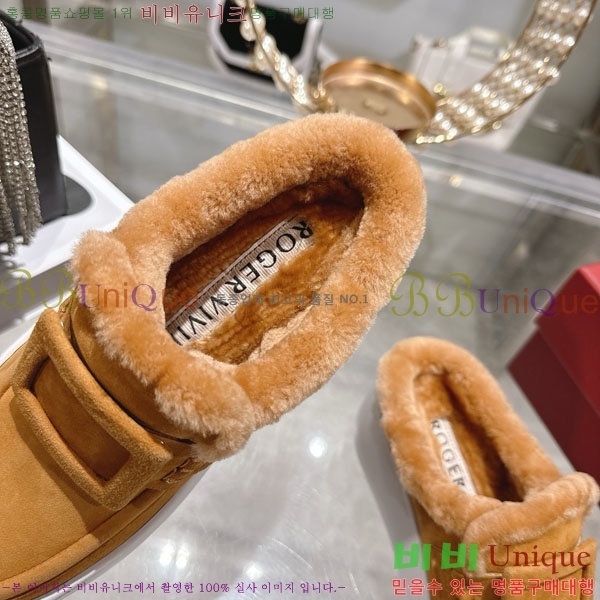 ���� ������*�� ��� �� �� ������ 34RV758240-1 ��5cm