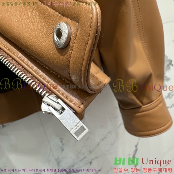 �������� ���ζ� Ŭ���� �� ���� YS4123430-4