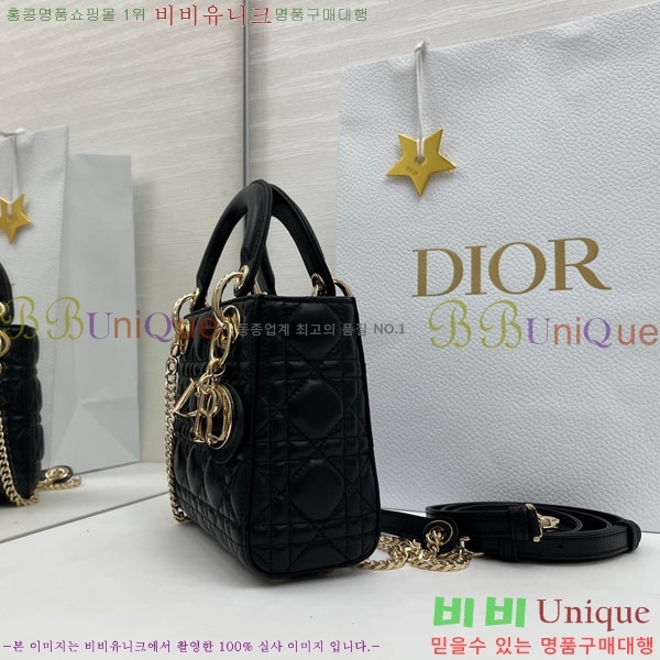 #��� ���� ���̵�� �̴� M0057-104