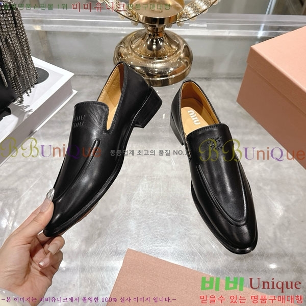 ���� �̿�̿� ���� 32MU902400-2