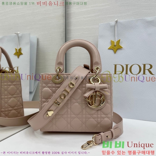 #��� ���̵� ��� ���� ��Ʈ���� M0531-906