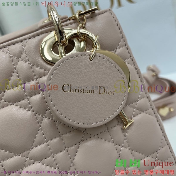 #��� ���̵� ��� ���� ��Ʈ���� M0531-906