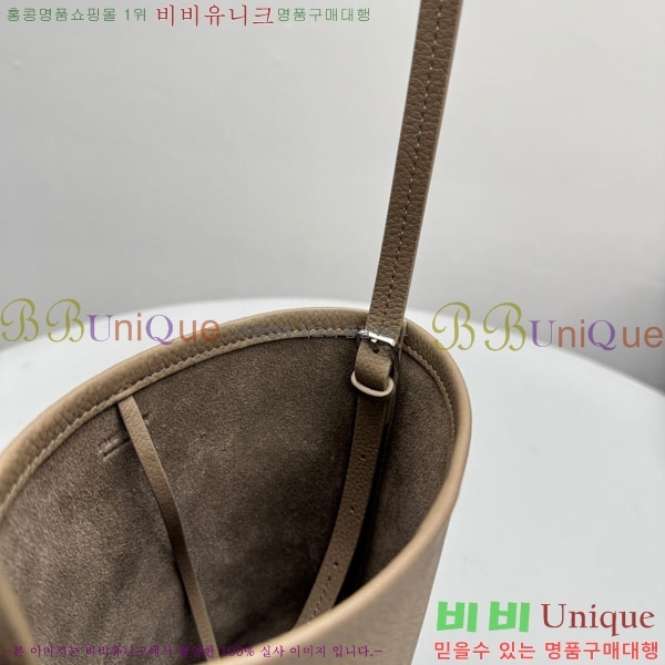 #���ο� NS ��ũ�� 1702-102