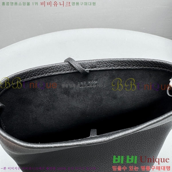 #���ο� NS ��ũ�� 1702-101