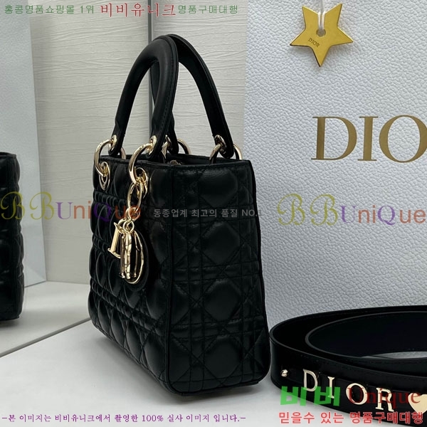 #��� ���̵� ��� ���� ��Ʈ���� M0531-910