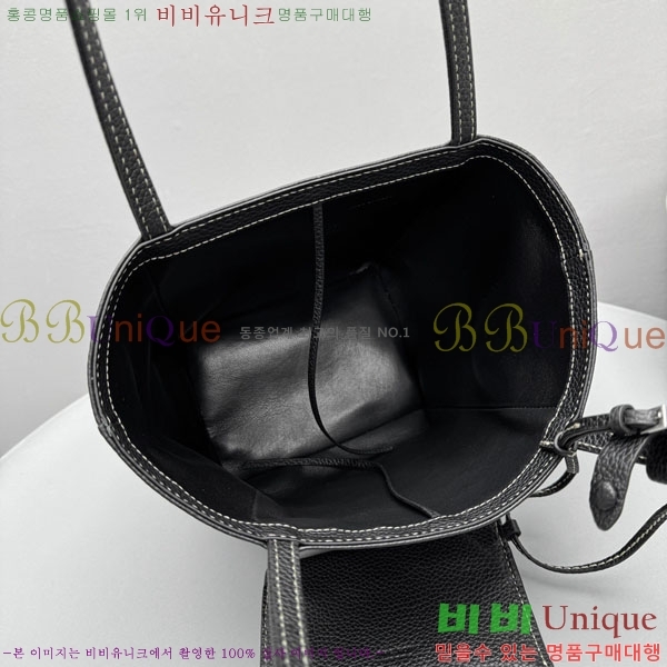 #���ο� ��ũ ��Ƽġ ��Ʈ�� 1854-101