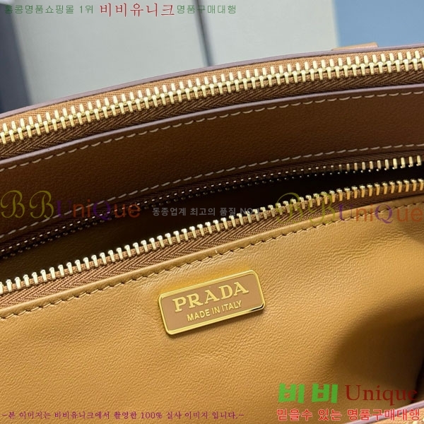 #����� �̵�� �������� ���� �� 1BA457-2002