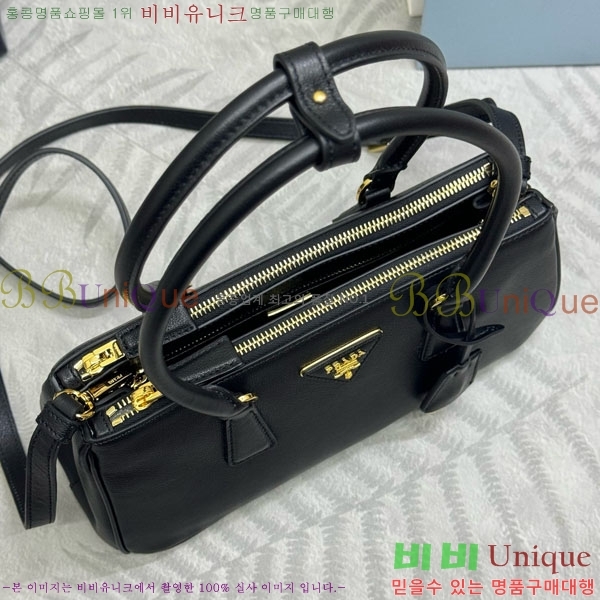 #����� �̵�� �������� ���� �� 1BA457-2001