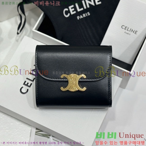 #������ ���� Ʈ������ ������ 10D783-2002