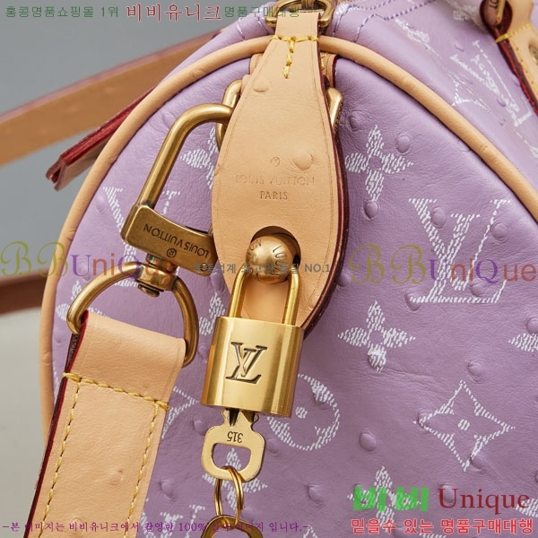 ���̺��� ���ǵ� P9 �ݵѸ��� 25 M88288-3