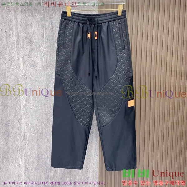 ���� ���̺��� ���� LV468281