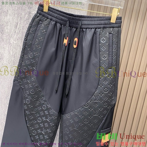 ���� ���̺��� ���� LV468281