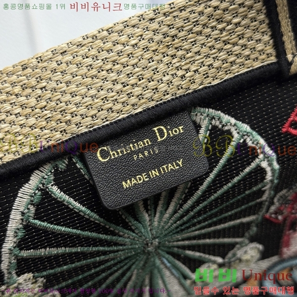 #��� �� ��Ʈ�� M1288-2002