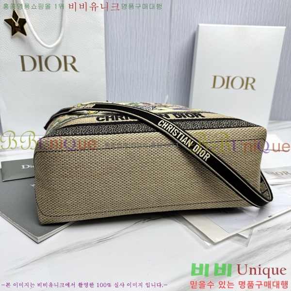 #��� �� ��Ʈ�� M1288-2003