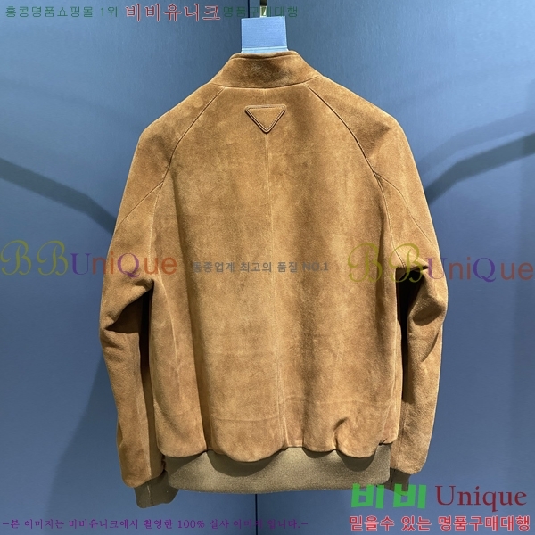 ���� ����� ���� ��Ŷ PA201843