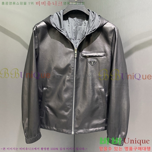 ���� ����� ���� ��Ŷ PA201844