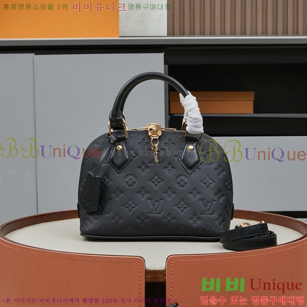 ���̺��� �˸� BB M26409-1