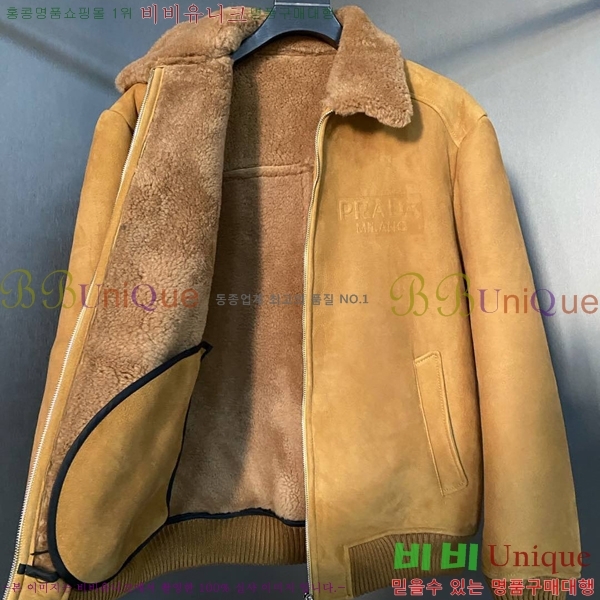 ���� ����� ���� ��Ŷ PA201846-1