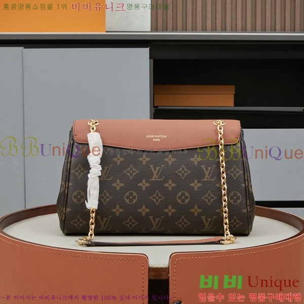 ���̺��� �������� PM ũ�ν��� M26285-1