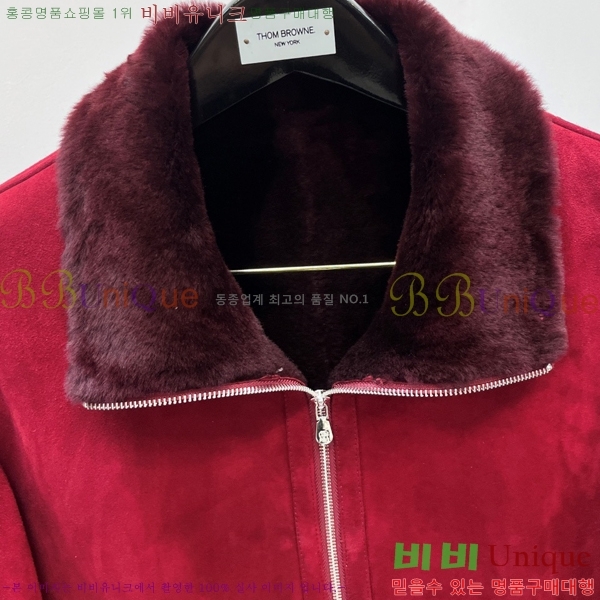 ���� ���ڷ� ��ġ�ڸ� ���� ��Ŷ BC2528746-1