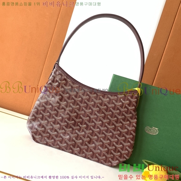 #���ߵ� ���� �̴� ȣ�� �� 8120-105