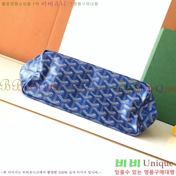 #���ߵ� ���� �̴� ȣ�� �� 8120-108