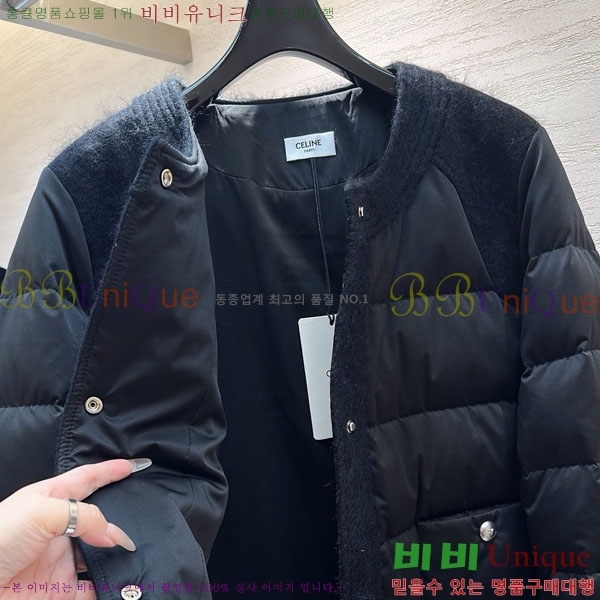 ���� ������ �ٿ� �е� CE524502-7