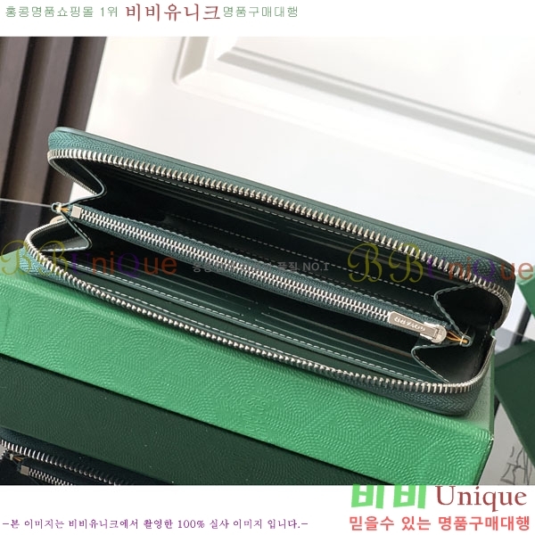 #���ߵ� ��Ƽ�� ������ GY537421-501