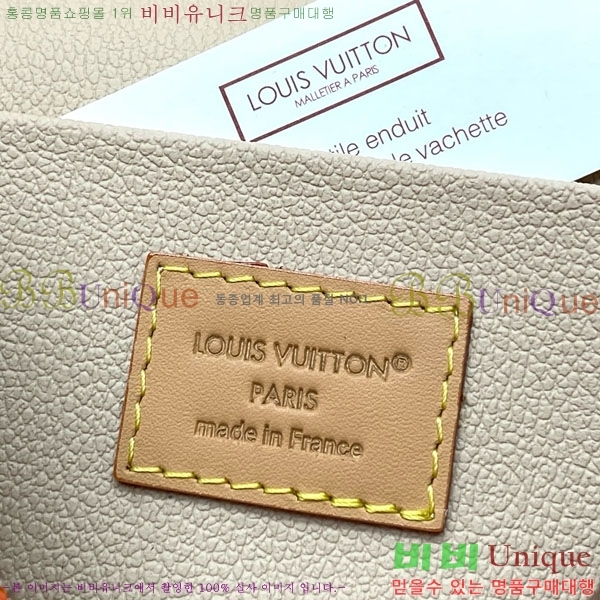 #���̺��� �Ͻ� �̴� ����Ƽ ���̽� M44495-102