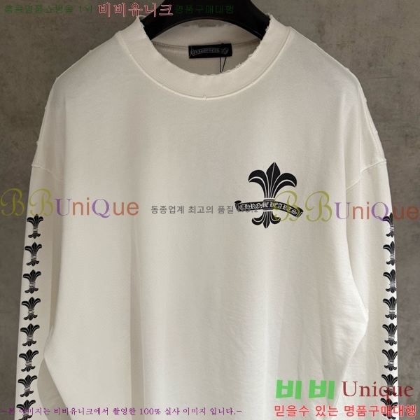 ���� ũ������ ���� Ƽ���� CH2521488-1