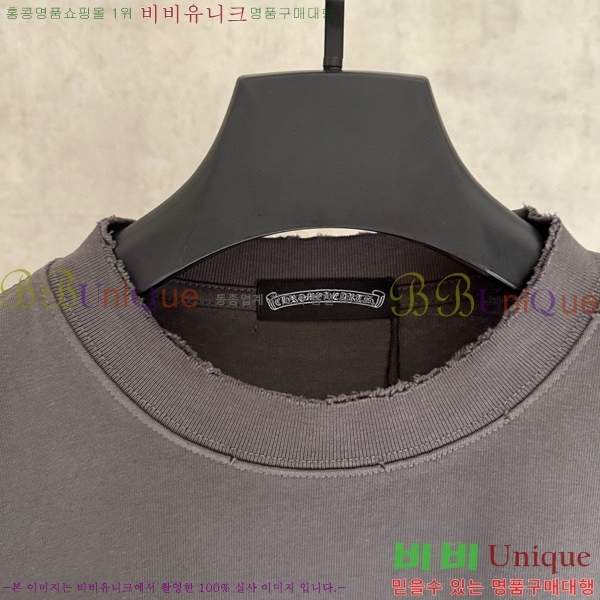 ���� ũ������ ���� Ƽ���� CH2521488-2