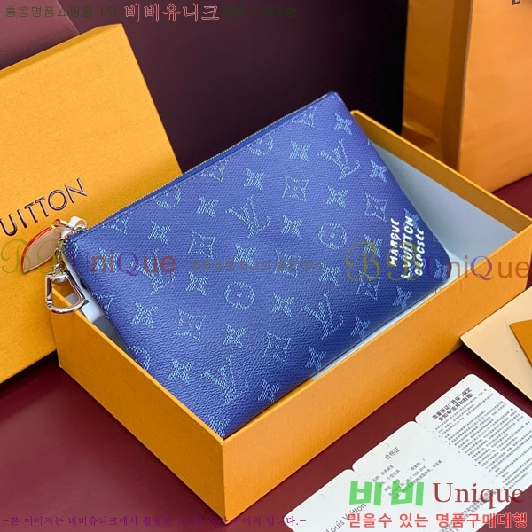 #���̺��� Ű �Ŀ�ġ M M27109-106