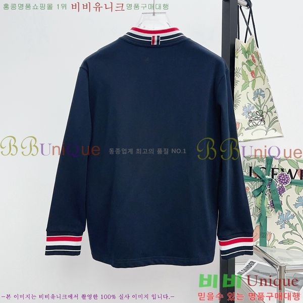 ���� ����� ��Ŷ TB346257-2