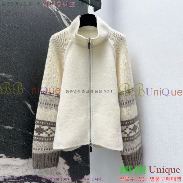 ���� ���ڷ� ��ġ�ڸ� ������ ���� BC322304-12