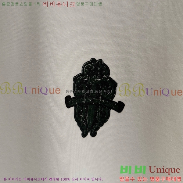 ���� ũ������ ���� Ƽ���� CH2521488-4