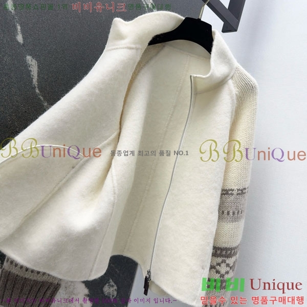 ���� ���ڷ� ��ġ�ڸ� ������ ���� BC322304-12