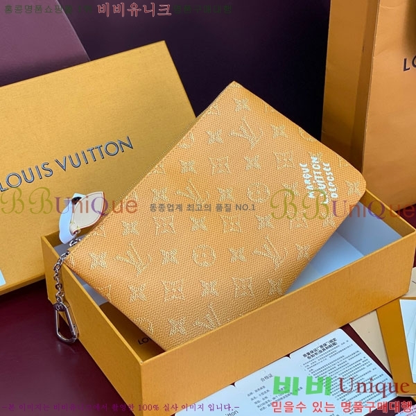 #���̺��� Ű �Ŀ�ġ M M27109-103