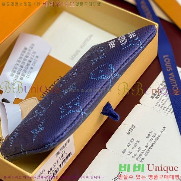 #���̺��� Ű �Ŀ�ġ M27141-101